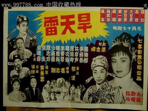 下莱茵应用技术大学 Business degree certificate