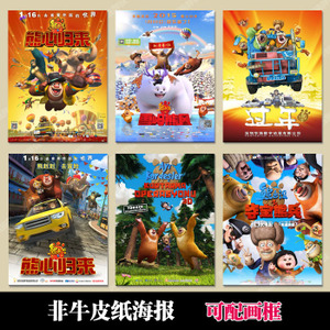 沃尔许大学学历认证