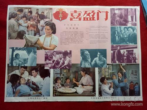 西南法伦应用技术大学Computer Science Diploma